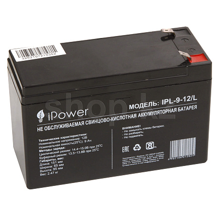 IPower IPL-9-12/L, 9Ah/12V UPS батареясы