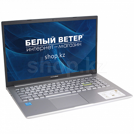 Ноутбук ASUS VivoBook K513EA (90NB0SG2-M37280)