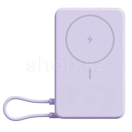 Power bank Xiaomi Magnetic WPB1007Z, 10000 mAh, Purple