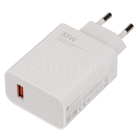 ᐈ Зарядное устройство Xiaomi 33W Charging Combo Type-A MDY-11-EZ, сеть ...
