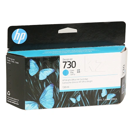 Картридж HP P2V62A No 730, Cyan