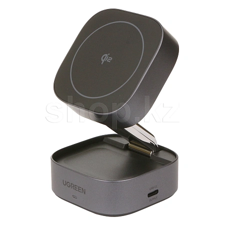 Беспроводное зарядное устройство Ugreen W702 25W, Gray