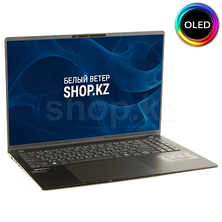 Ноутбук ASUS Vivobook S 16 S5606MA, OLED (90NB12E3-M002X0)