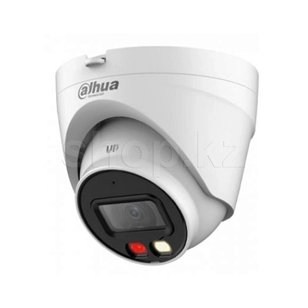 Камера видеонаблюдения Dahua DH-IPC-HDW1439V-A-IL