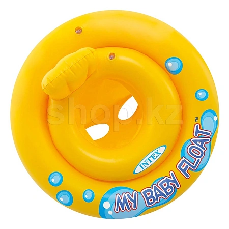 Круг надувной INTEX My Baby Float 59574NP, диаметр 67 см
