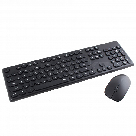 Клавиатура Rapoo X260, Black, USB + мышь