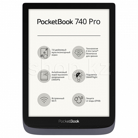 PocketBook 740 Pro, Metallic Grey электронды кітабы