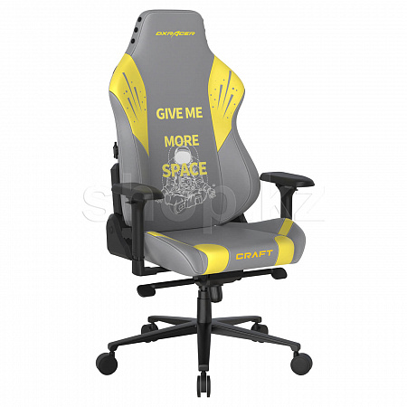 Кресло игровое компьютерное DXRacer CRAFT Spaceman CRA/H007/GY, Grey-Yellow