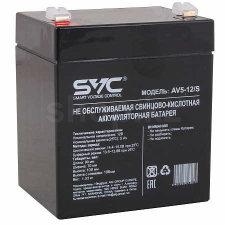 SVC AV5-12/S, 5Ah/12V UPS батареясы