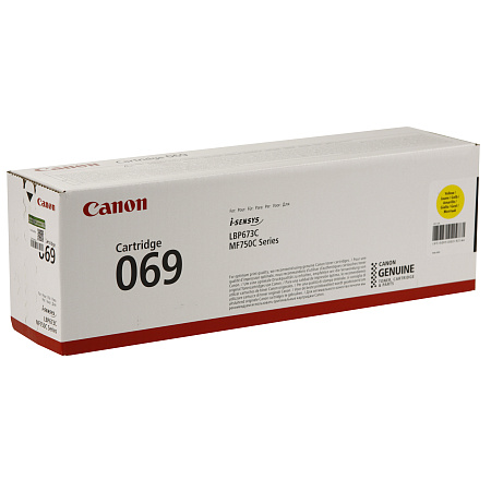 Canon 069 - Yellow картриджi