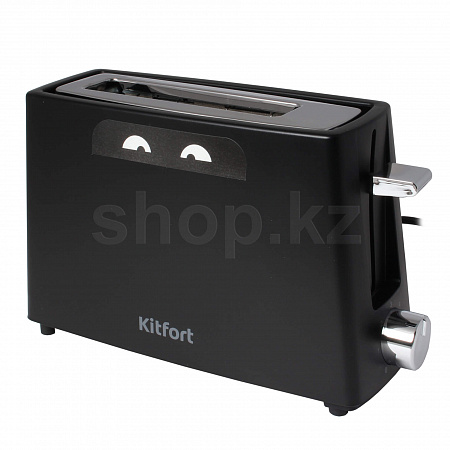 Тостер Kitfort KT-2054, Black