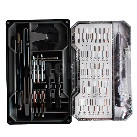 Набор инструментов Cablexpert TK-SD-10R, 73 предмета