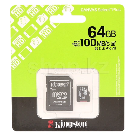 Карта памяти Micro SDXC 64Gb Kingston Canvas Select Plus, Class 10 UHS-I U1, адаптер
