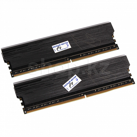 DDR-4 DIMM 16Gb/3333MHz PC26600 Gigabyte Aorus RGB, 2х8Gb Kit, BOX (GP-ARS16G33 )