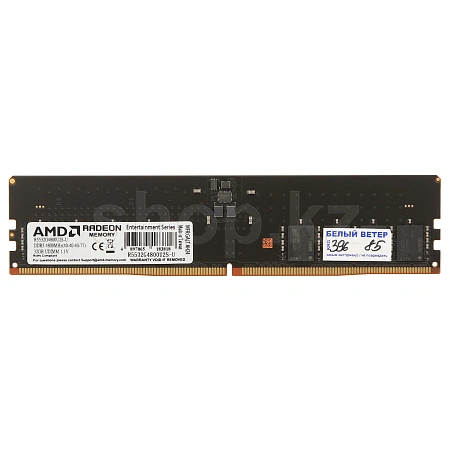 DDR-5 DIMM 32 GB 4800 MHz AMD Radeon R5 Entertainment Series, BOX (R5532G4800U2S-U)