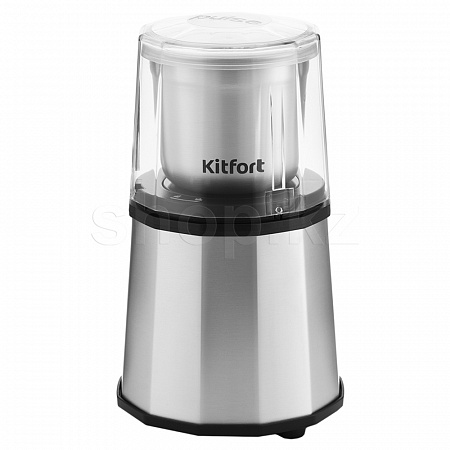 Кофемолка Kitfort KT-746, Steel-Black