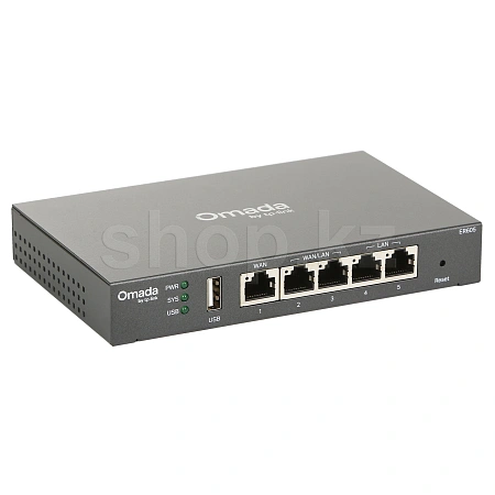 Маршрутизатор TP-Link TL-ER605 (V 2.3)