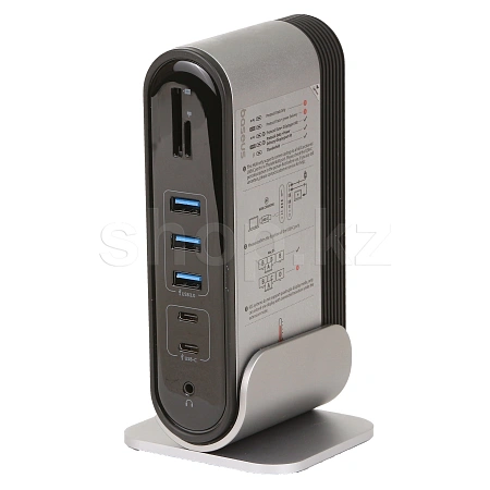 Переходник UnionJoy 17-Port Triple, Baseus BS-OH152, BOX