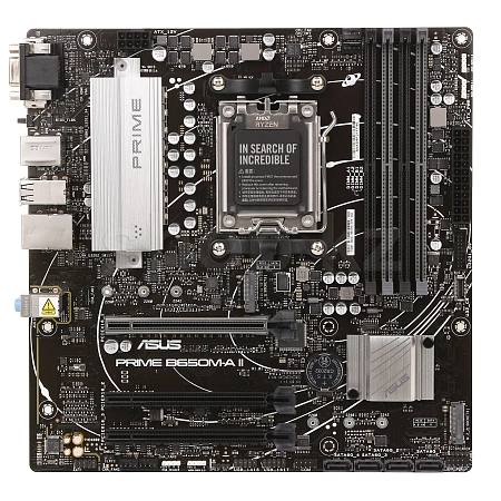 Материнская плата ASUS Prime B650M-A II-CSM, AM5