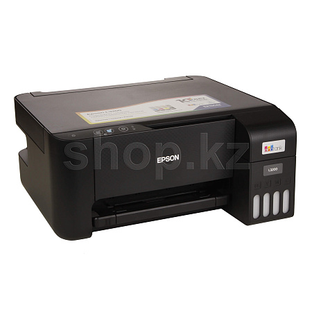 ᐈ МФУ Epson L3200 – купить в интернет-магазине Белый Ветер в Алматы ...