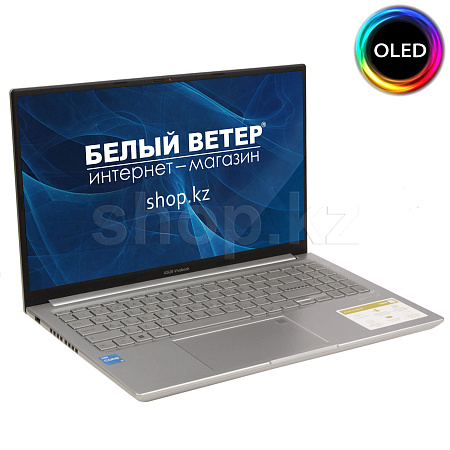 Ноутбук ASUS Vivobook 15X X1503ZA, OLED (90NB0WY2-M00P60)