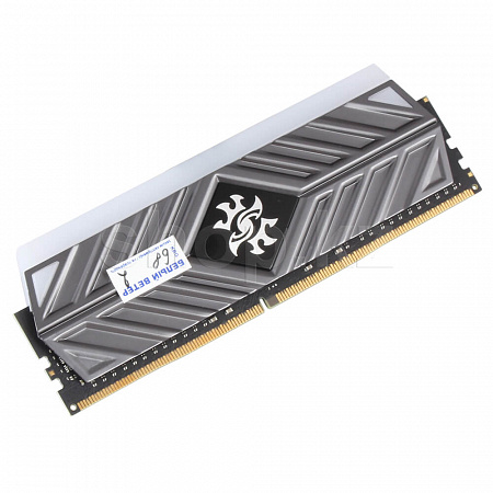 DDR-4 DIMM 8Gb/4133MHz PC33000 ADATA XPG Spectrix D41 RGB, BOX (AX4U41338G19J-ST41)