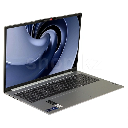 Ноутбук Lenovo IdeaPad Slim 5 16IMH9 (83DC008SRK)