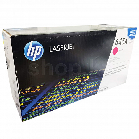 HP C9733A - Magenta картриджi