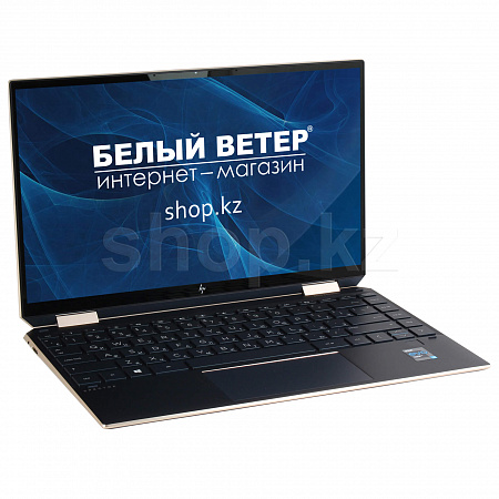 Ультрабук HP Spectre x360 13-aw2016ur (37B46EA)