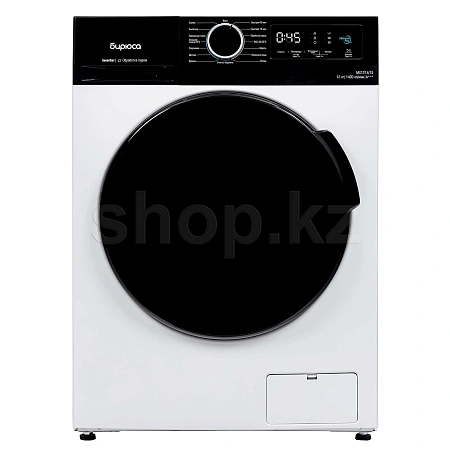 Бирюса WM-MX1214/15, White кір жуғыш машинасы