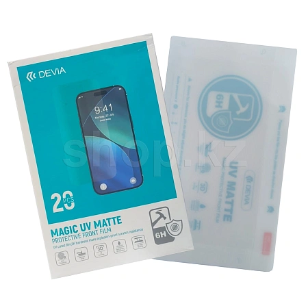 ТПУ Бронепленка Devia, Magic UV Matte Protective Front Film