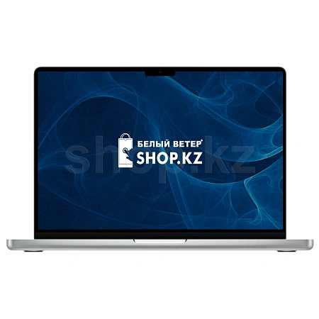 Ноутбук Apple MacBook Pro A2992 с дисплеем Retina Liquid XDR (MRX63)