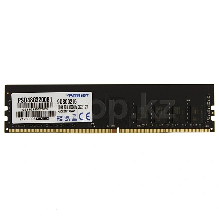 DDR-4 DIMM 8GB/3200MHz Patriot Signature Line PSD48G320081, BOX