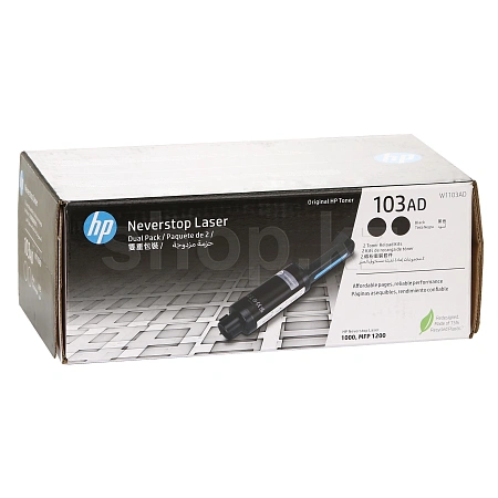 HP Neverstop Laser W1103AD Dual Pack, Black тонерді толтыру жинағы