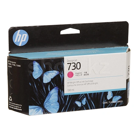 Картридж HP P2V63A, Purple