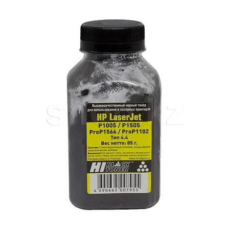 Тонер HP LJ P1005/P1006/P1505/M1120 Hi-Black, 85 г, Black