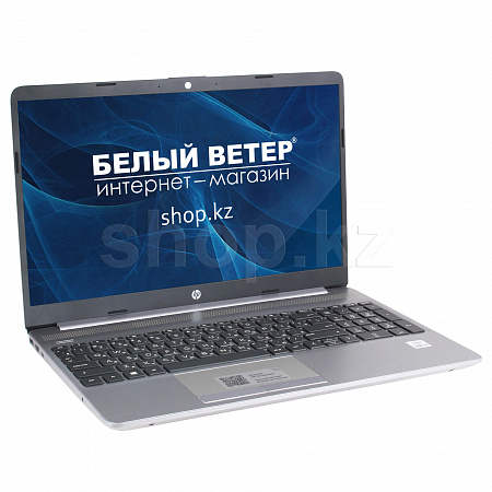 Ноутбук HP 250 G8 (2X7V7EA)