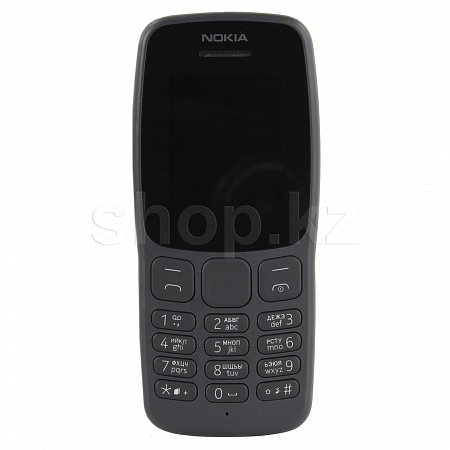 Nokia 106 DS, Dark Gray ұялы телефоны