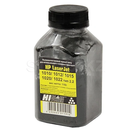 Тонер HP LJ 1010/1012/1015 Hi-Black, 110г, Black
