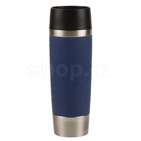 EMSA TRAVEL MUG GRANDE 515618, 500 мл, Blue термо шыныаяғы