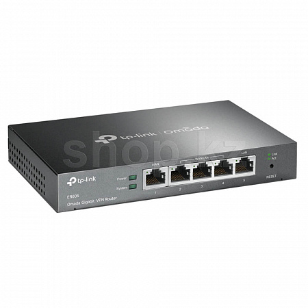 Маршрутизатор TP-Link TL-ER605