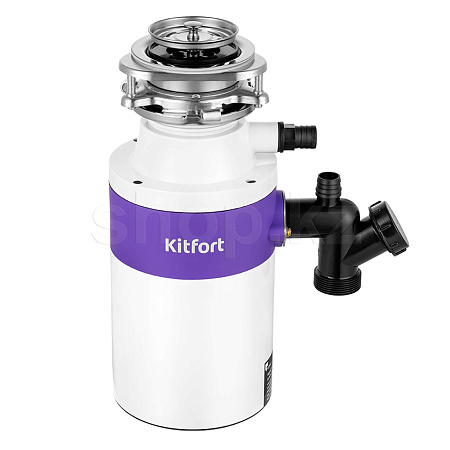 Kitfort КТ-2092, White-Purple қалдықтар ұсақтағышы