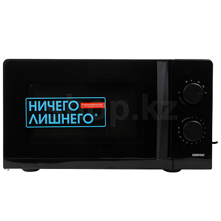 ᐈ Микроволновая печь Centek CT-1571, Black – купить в интернет-магазине ...