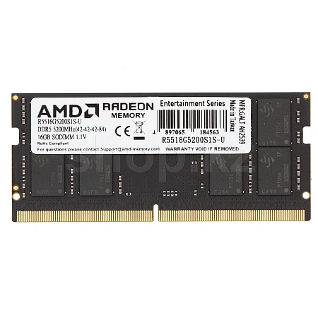 SO-DIMM 16 GB DDR5 PC41600/5200 MHz AMD Radeon R5 Entertainment Series, BOX (R5516G5200S1S-U)