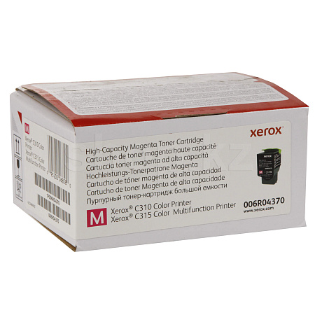 Тонер-картридж Xerox 006R04370 - Magenta