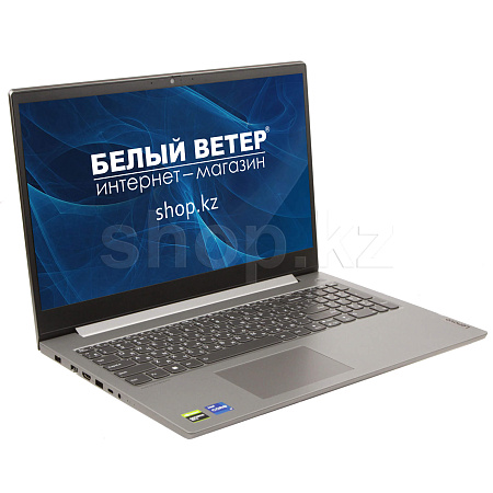 Lenovo ThinkBook 15p G2 ITH (21B10023RU) ноутбугы