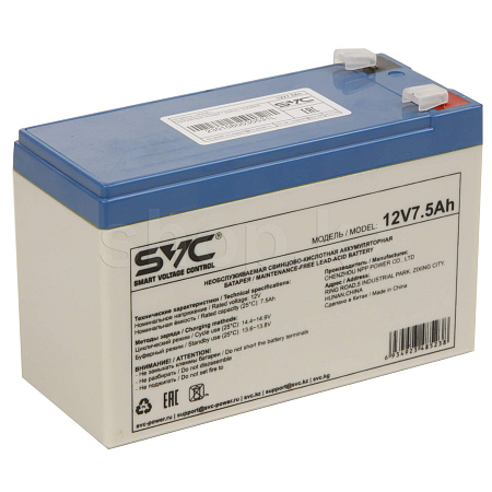 SVC 12V7.5Ah UPS батареясы
