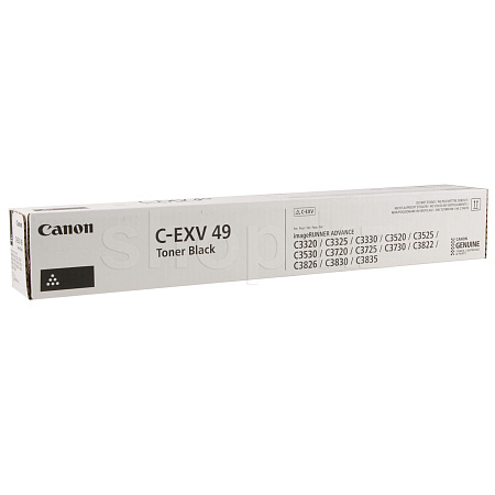 Canon C-EXV49BK, Black тонерi