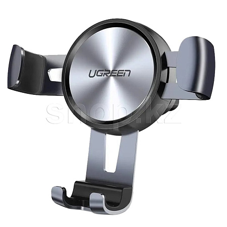 Держатель автомобильный UGREEN 50564, Grey