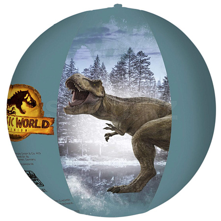 Happy People Jurassic World 16941, 29 см үрлемелі добы